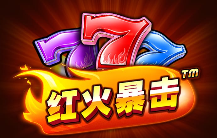 澳门金牛论坛下载